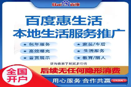 竞价开户技巧：实战案例分析